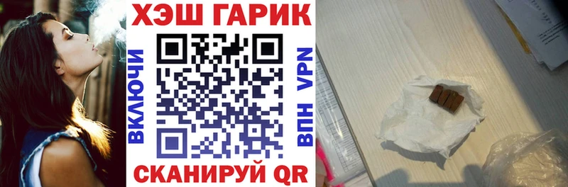 Где продают наркотики Палласовка A PVP  kraken рабочий сайт  Мефедрон 