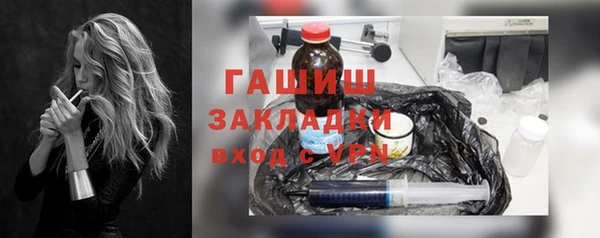 кокаин премиум Алзамай