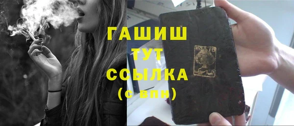 кокаин премиум Алзамай