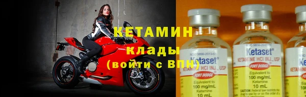 MESCALINE Алексеевка