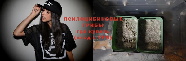 таблы Касимов