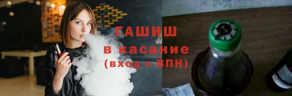 кокаин премиум Алзамай