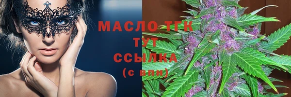 кокаин премиум Алзамай