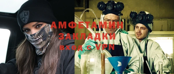 MESCALINE Алексеевка