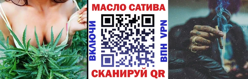 Дистиллят ТГК Wax Палласовка